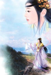 俠侶芳蹤[gl]